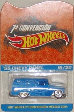 2014 Mexico 1955 Chevy panel