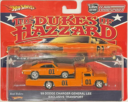 hCustomTeamDukes69Charger444