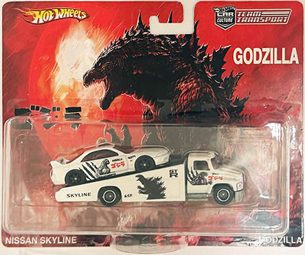 hCustomTeamGodzillaSkylineR33b444