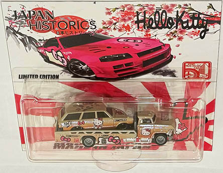 hCustomTeamJapan510WagonTan2444