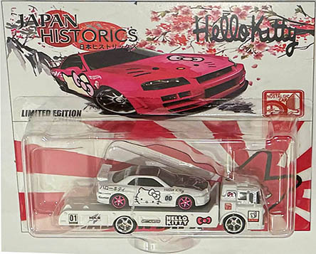 hCustomTeamJapanHelloSkylineR34White2444